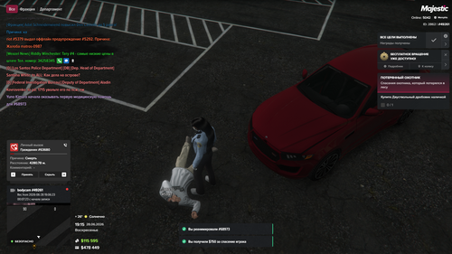 Grand Theft Auto V Screenshot 2026.06.28 23.15.44.46.png
