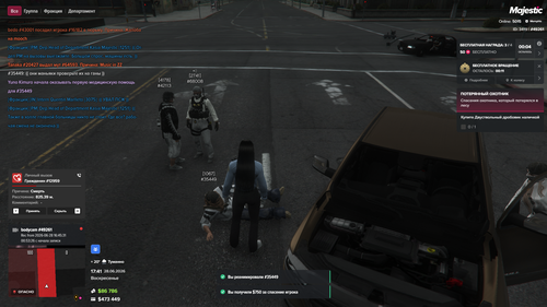 Grand Theft Auto V Screenshot 2026.06.28 21.41.40.18.png