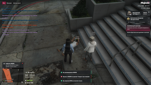 Grand Theft Auto V Screenshot 2026.06.28 22.07.31.90.png