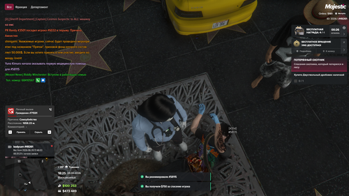 Grand Theft Auto V Screenshot 2026.06.28 22.25.03.30.png