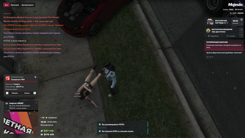 Grand Theft Auto V Screenshot 2026.06.28 22.46.59.65.png
