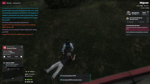 Grand Theft Auto V Screenshot 2026.06.28 22.41.05.14.png