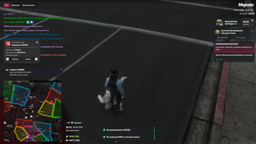 Grand Theft Auto V Screenshot 2026.06.28 22.25.59.37.png