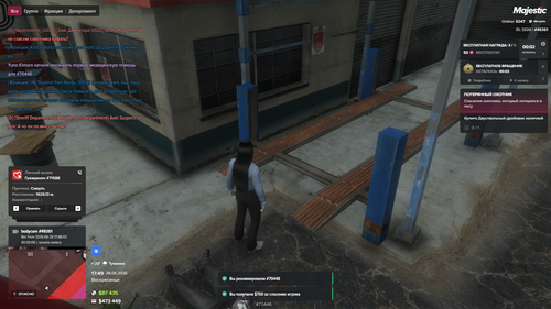 Grand Theft Auto V Screenshot 2026.06.28 21.49.41.60.png