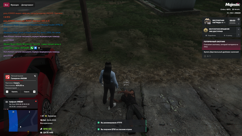 Grand Theft Auto V Screenshot 2026.06.28 22.54.30.22.png