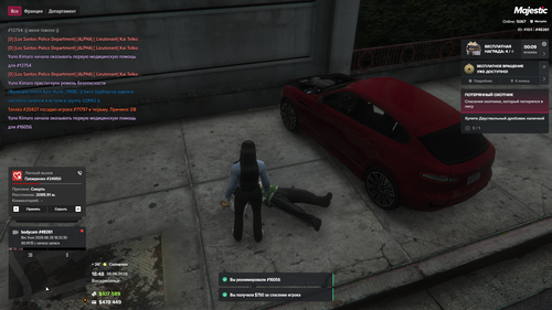 Grand Theft Auto V Screenshot 2026.06.28 22.48.04.47.png