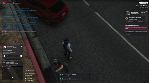 Grand Theft Auto V Screenshot 2026.06.28 22.37.24.19.png