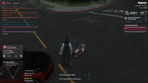 Grand Theft Auto V Screenshot 2026.06.28 22.23.40.11.png