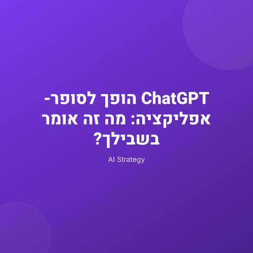 451143ee20ea.png