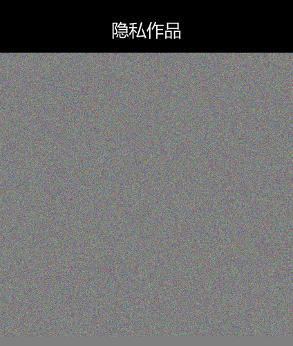 upload temp 84732.png