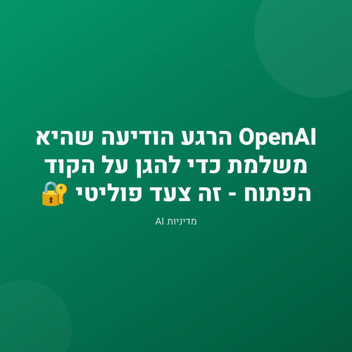 e599fbd9f652.png
