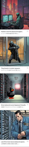 379a1329ebd9.png