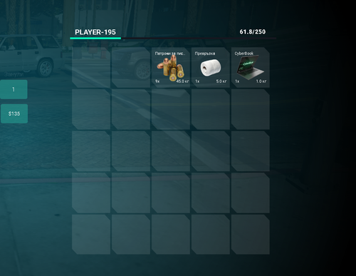 FiveM GTAProcess HgpwekEqv2.png