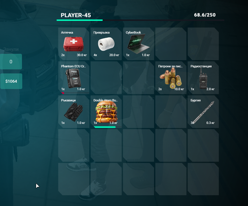 FiveM GTAProcess qrUfkxYQvI.png