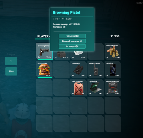 FiveM GTAProcess ThBF37Kz45.png