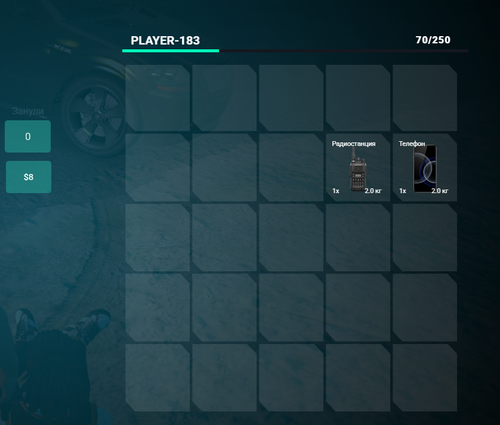 FiveM GTAProcess h0Tm0ncspM.png