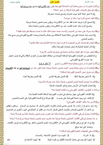 C97E806A AD23 4ED6 BA6F 4FF8FE3892BF.jpg