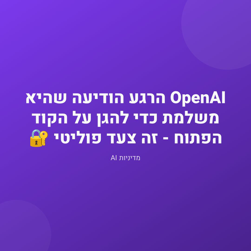 85d28c86d06a.png