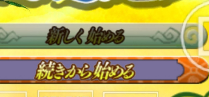 temp.png