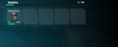 FiveM GTAProcess 0eih8BsXFm.png