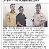 crop 1781975642.png