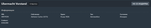 FiveM GTAProcess ivnpzM6xDf.png