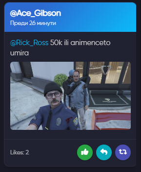 FiveM b3258 GTAProcess wNY4xHKndg.png