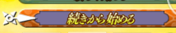 temp.png