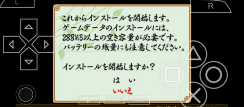 temp.png