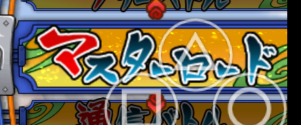 temp.png