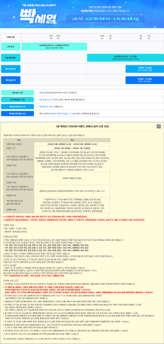 c4be130640f2.png