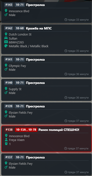 Discord 9gXsXQYJYy.png