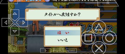 temp.png