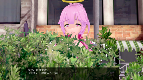 S28 EN (08).png