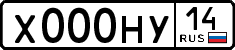1000397b99.png