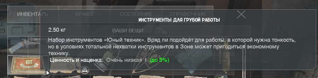 CS2MMRs.jpg