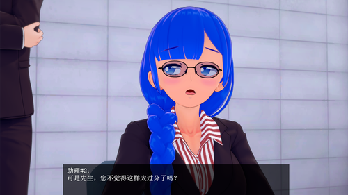 S26 EN (17).png