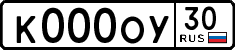 10004f81eb.png