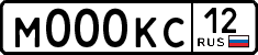 1000c55f08.png