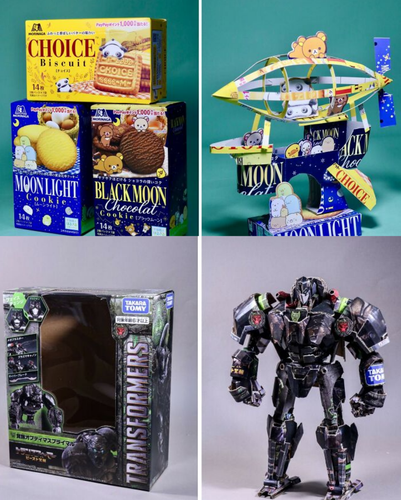 2 images.png