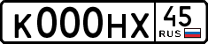1000444411.png