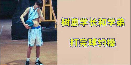 暴风截图2022101941083222.jpg