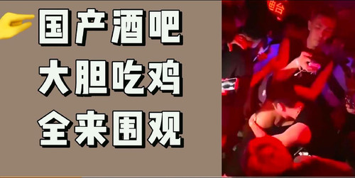 暴风截图2022101940742188.jpg