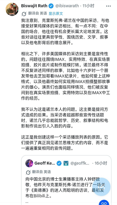 Screenshot 20260802 115657.jpg