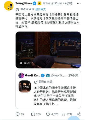 Screenshot 20260802 115629.jpg