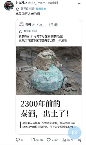 Screenshot 20260802 115643.jpg