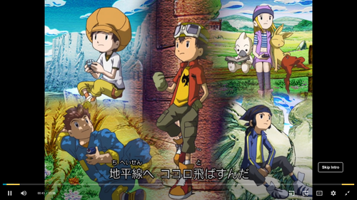 Nos rompemos el digimon frontier.png