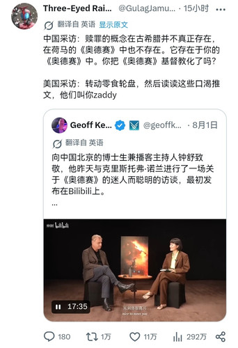 Screenshot 20260802 120723.jpg