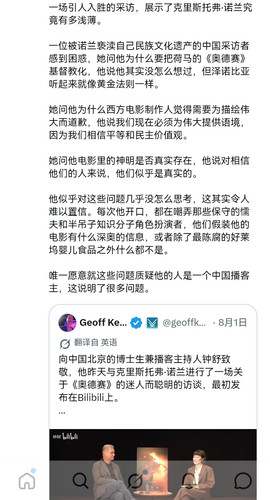 Screenshot 20260802 120659.jpg