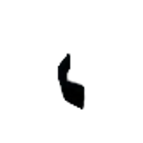 Charred Ring Piece 2